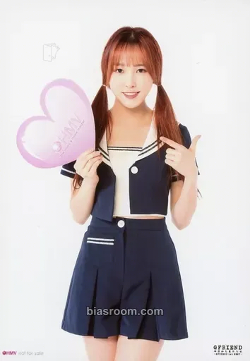 Yuju ~GFriend 1st Best~ Photocard - GFRIEND - GFRIEND K-pop photocard