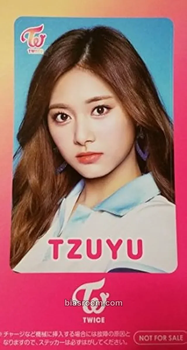 TWICE - Tzuyu - #TWICE Album ic card sticker