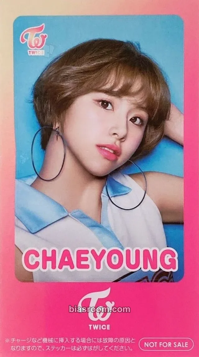 TWICE - Chaeyoung - #TWICE Album ic card sticker