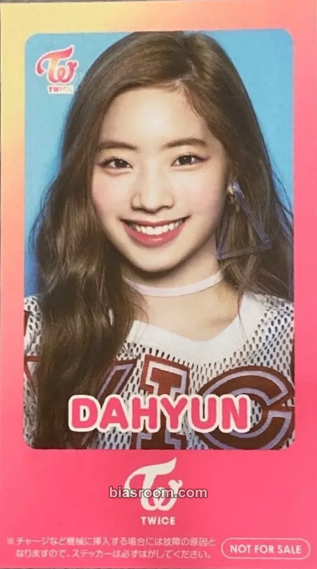 TWICE - Dahyun - #TWICE Album ic card sticker