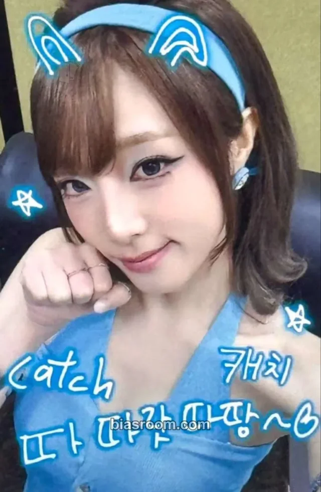 Yena - Yena - Love Catcher Album video call (fancall) everline round 1