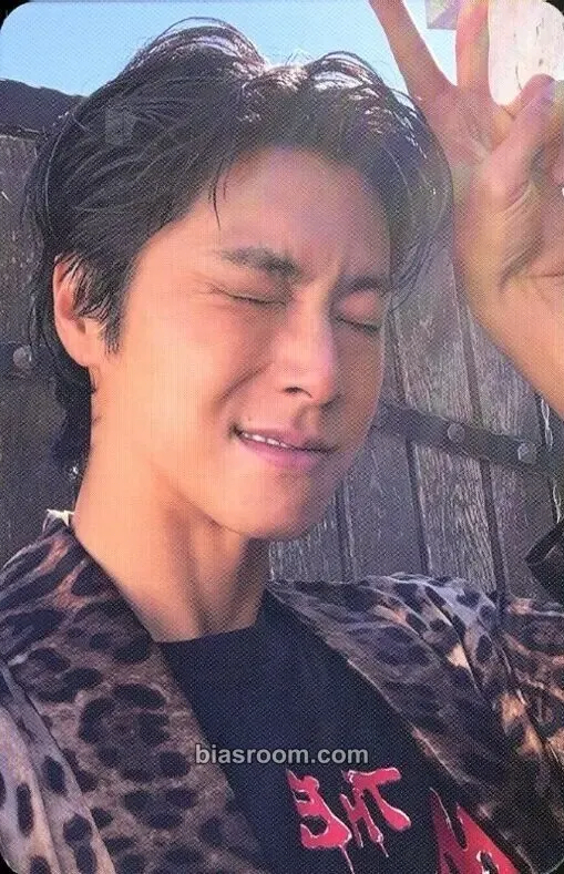 U-Know Yunho U-Know - I-Know Photocard - TVXQ - TVXQ K-pop photocard