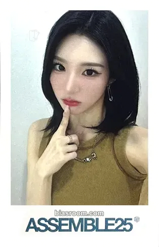 Xinyu Assemble25 Photocard - tripleS - tripleS K-pop photocard