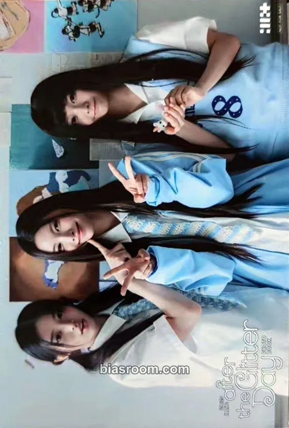 AFTER THE GLITTER DAY PHOTOBOOK Photocard - ILLIT - ILLIT K-pop photocard