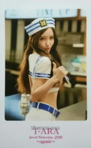 Hyomin SEASON'S GREETINGS 2016 ~again~ Photocard - T-ARA - T-ARA K-pop photocard