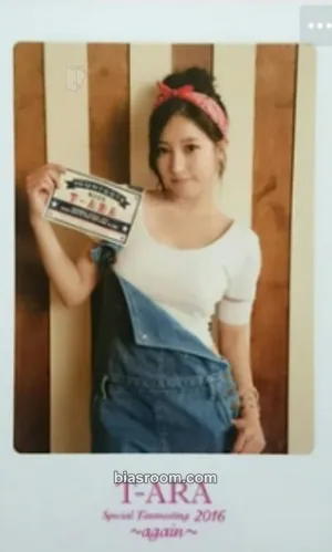 Soyeon SEASON'S GREETINGS 2016 ~again~ Photocard - T-ARA - T-ARA K-pop photocard