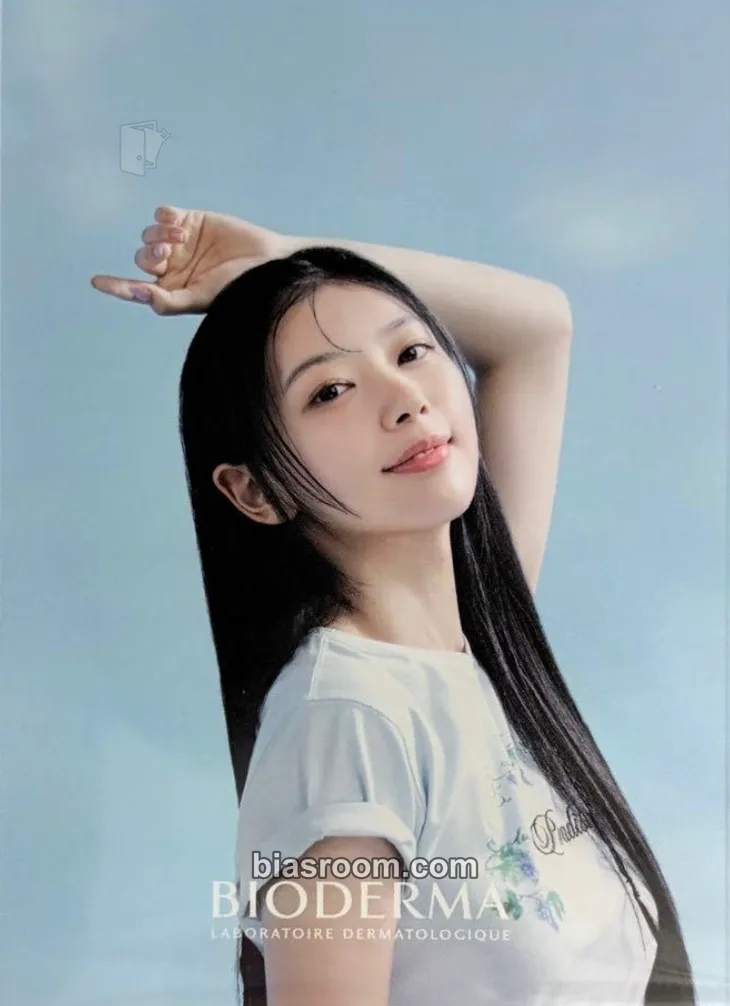 Moka ILLIT X Bioderma Photocard - ILLIT - ILLIT K-pop photocard