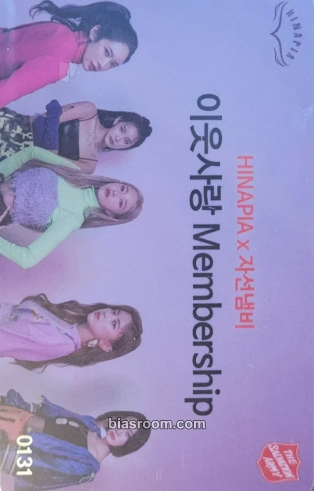 HINAPIA - New Start Album membership brand collaboration