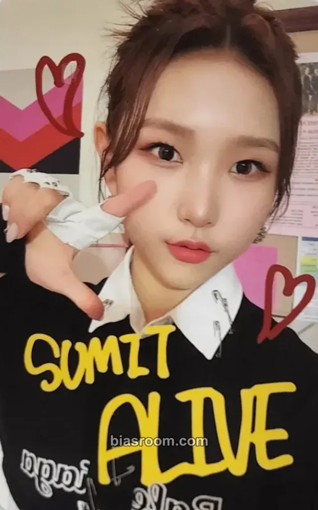 LIGHTSUM - Huiyeon - Into The Light Album makestar fansign round 2