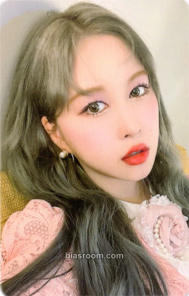 Dayoung UNNATURAL Photocard - WJSN - WJSN K-pop photocard