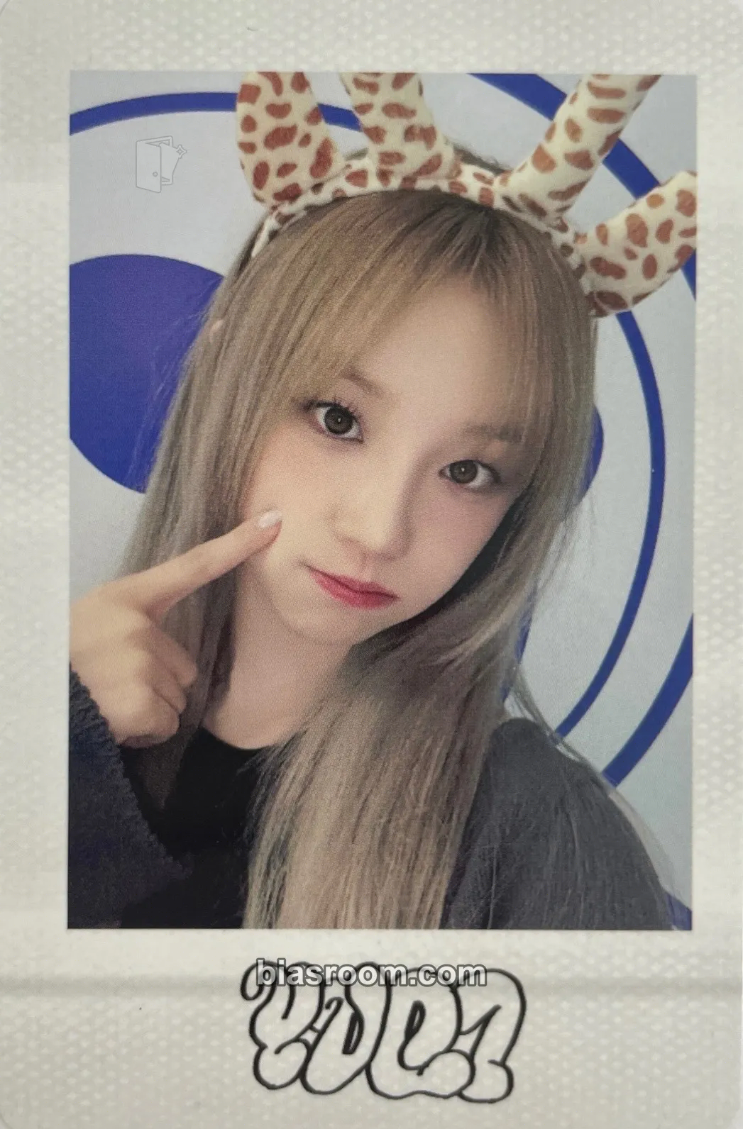 Yuqi YUQ1 Photocard - i-dle - i-dle K-pop photocard