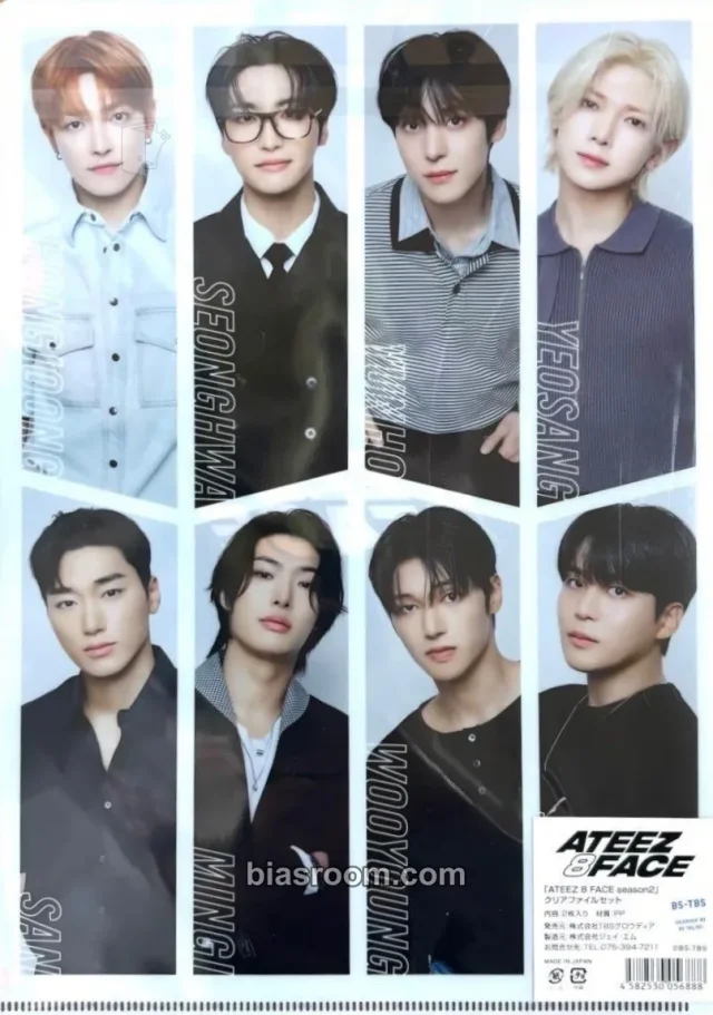ATEEZ - Other folder version merch inclusion FPO