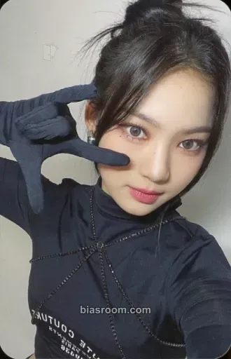 Isa LIT Photocard - STAYC - STAYC K-pop photocard