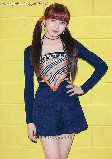 Mayuka “Take a Picture / Poppin' Shakin'” official goods Photocard - NiziU - NiziU K-pop photocard