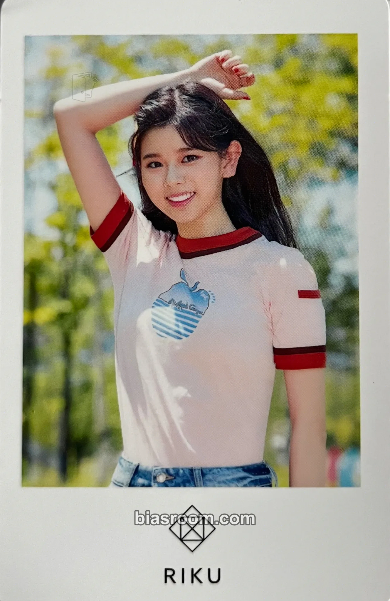 Riku Make You Happy Photocard - NiziU - NiziU K-pop photocard