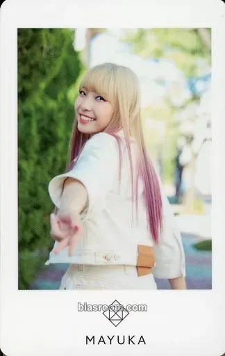 Mayuka Make You Happy Photocard - NiziU - NiziU K-pop photocard
