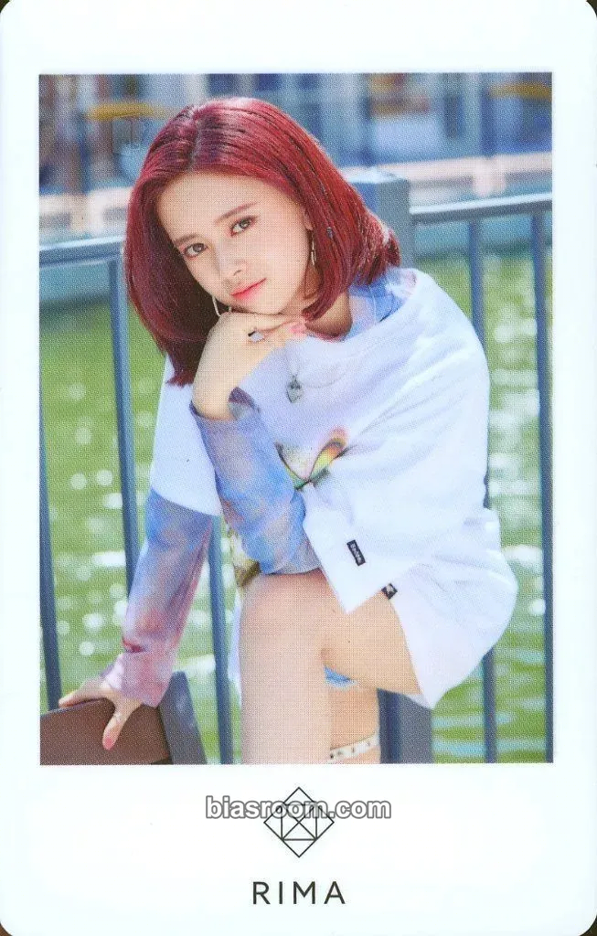 Rima Make You Happy Photocard - NiziU - NiziU K-pop photocard