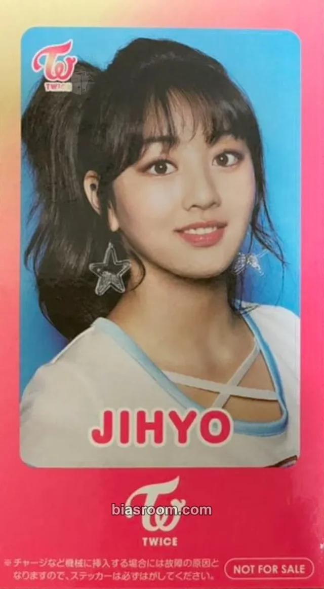 TWICE - Jihyo - #TWICE Album ic card sticker