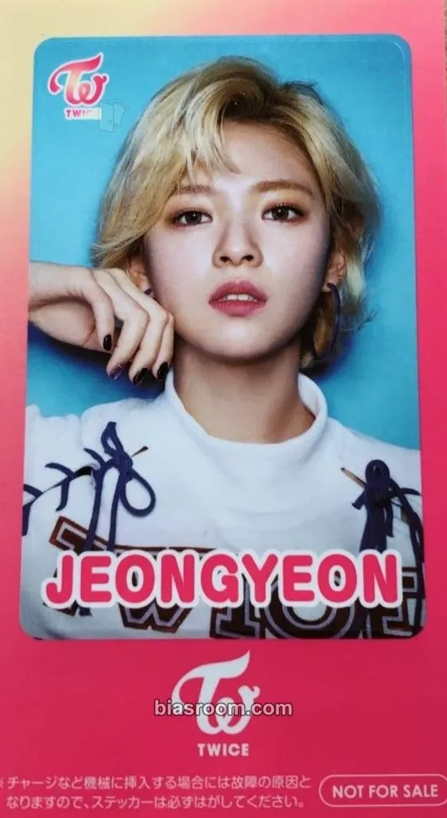 TWICE - Jeongyeon - #TWICE Album ic card sticker
