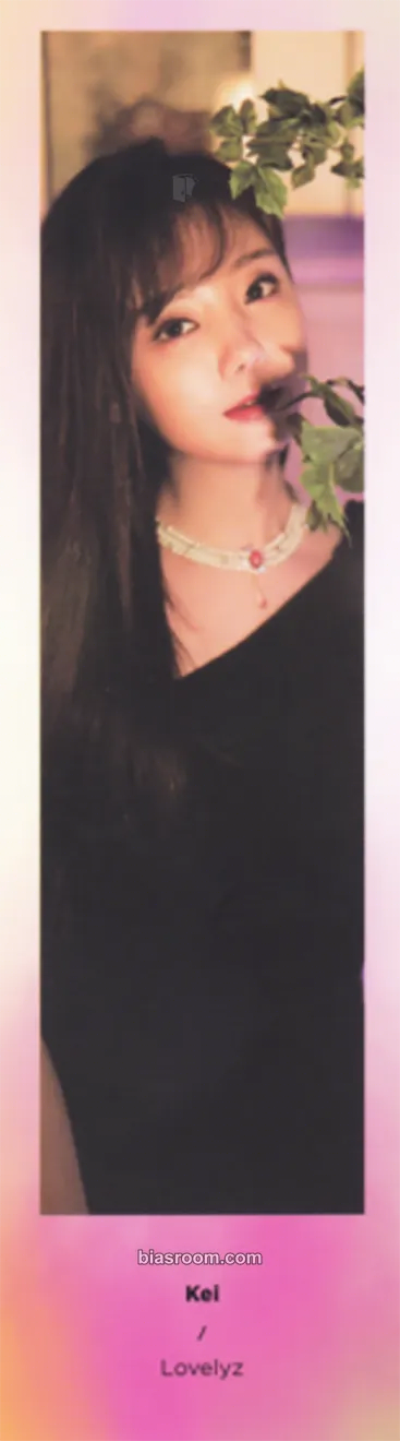 Kim Jiyeon (Kei) Alwayz Lovelyz Photocard - Lovelyz - Lovelyz K-pop photocard