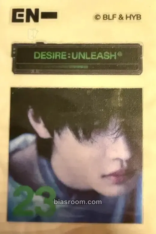 Sunghoon Sweet Holiday with Enhypen Photocard - ENHYPEN - ENHYPEN K-pop photocard