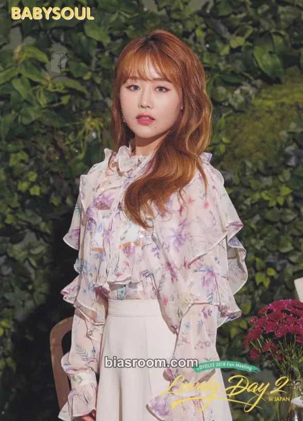 Lee Sujeong (Baby Soul) Lovely Day 2 Photocard - Lovelyz - Lovelyz K-pop photocard