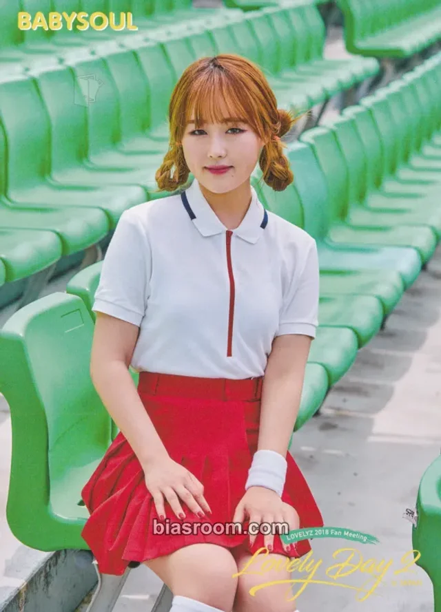 Lovelyz - Lee Sujeong (Baby Soul) - Lovely Day 2 Event postcard set japan edition