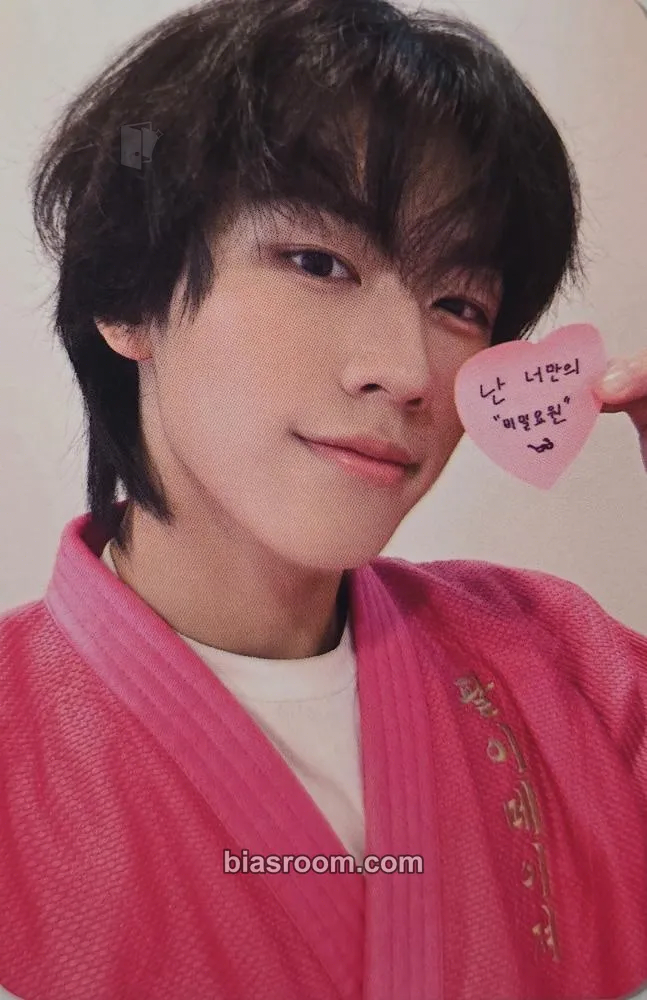 Seokjoon X-82 Photocard - 82Major - 82Major K-pop photocard