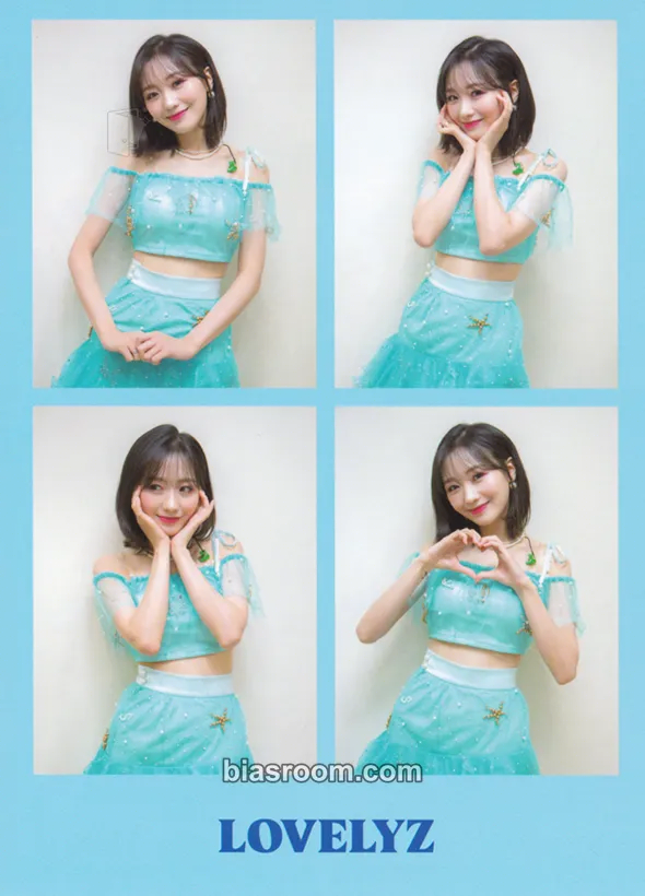Sujeong Alwayz 2 Photocard - Lovelyz - Lovelyz K-pop photocard