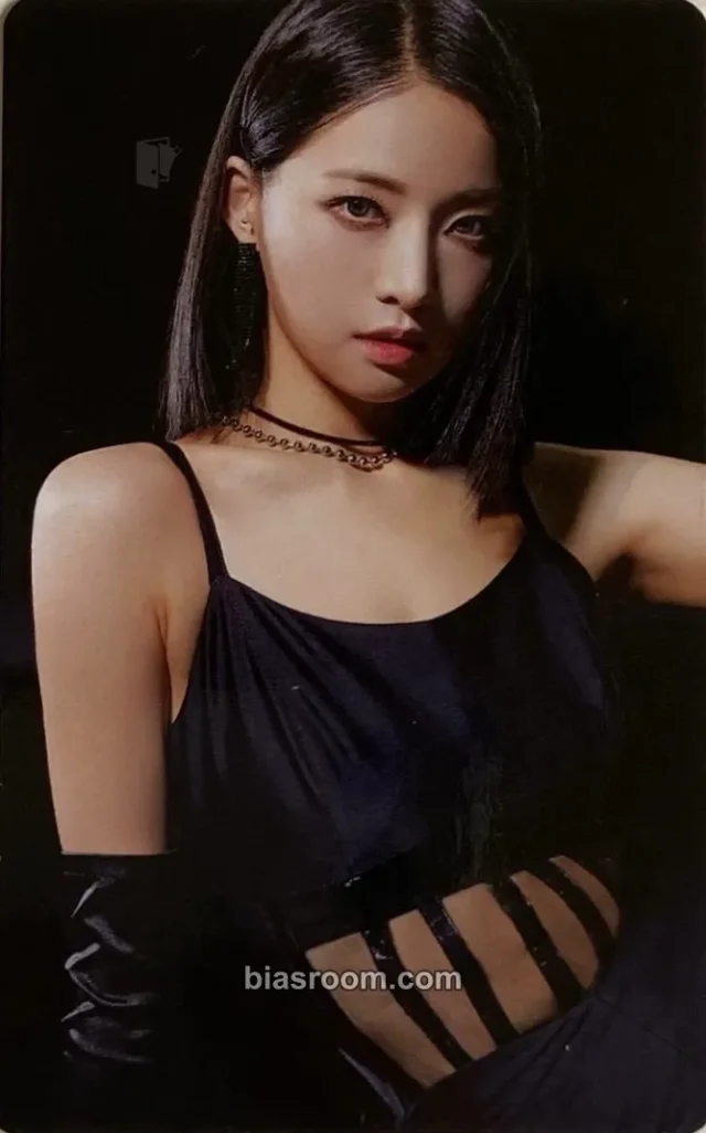 Nature - Saebom - NATURE WORLD : CODE W Album album photocard nemo version