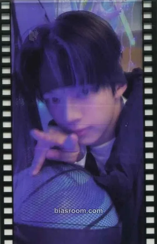 Dohoon Last Bell Photocard - TWS - TWS K-pop photocard