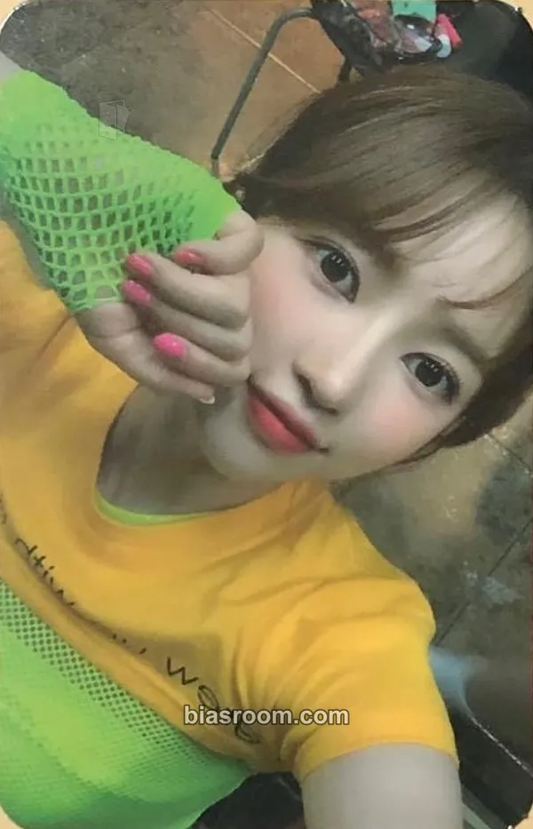 Loha I'm So Pretty Photocard - Nature - Nature K-pop photocard