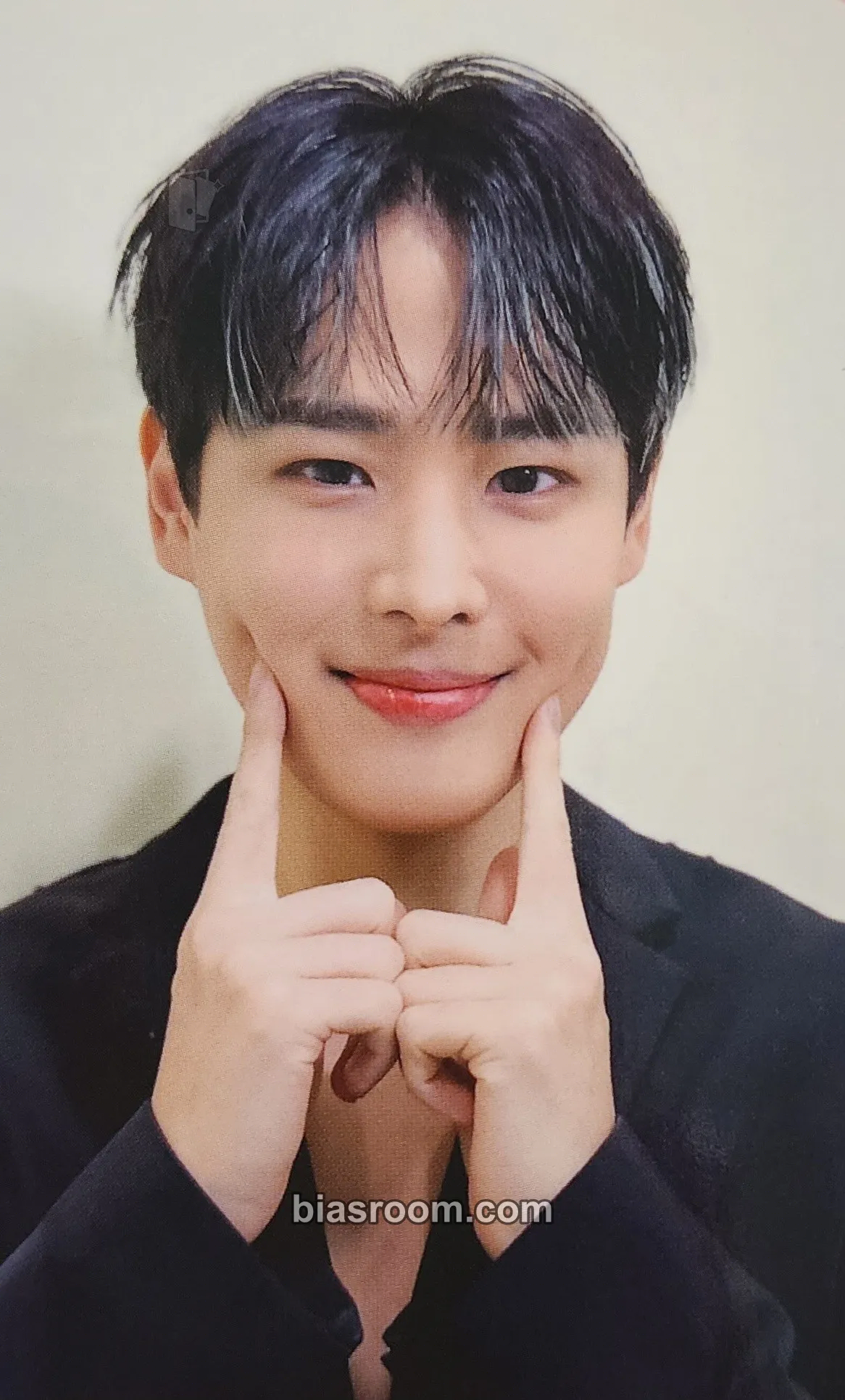 Byungchan Special Live in Japan Chronicle Photocard - VICTON - VICTON K-pop photocard