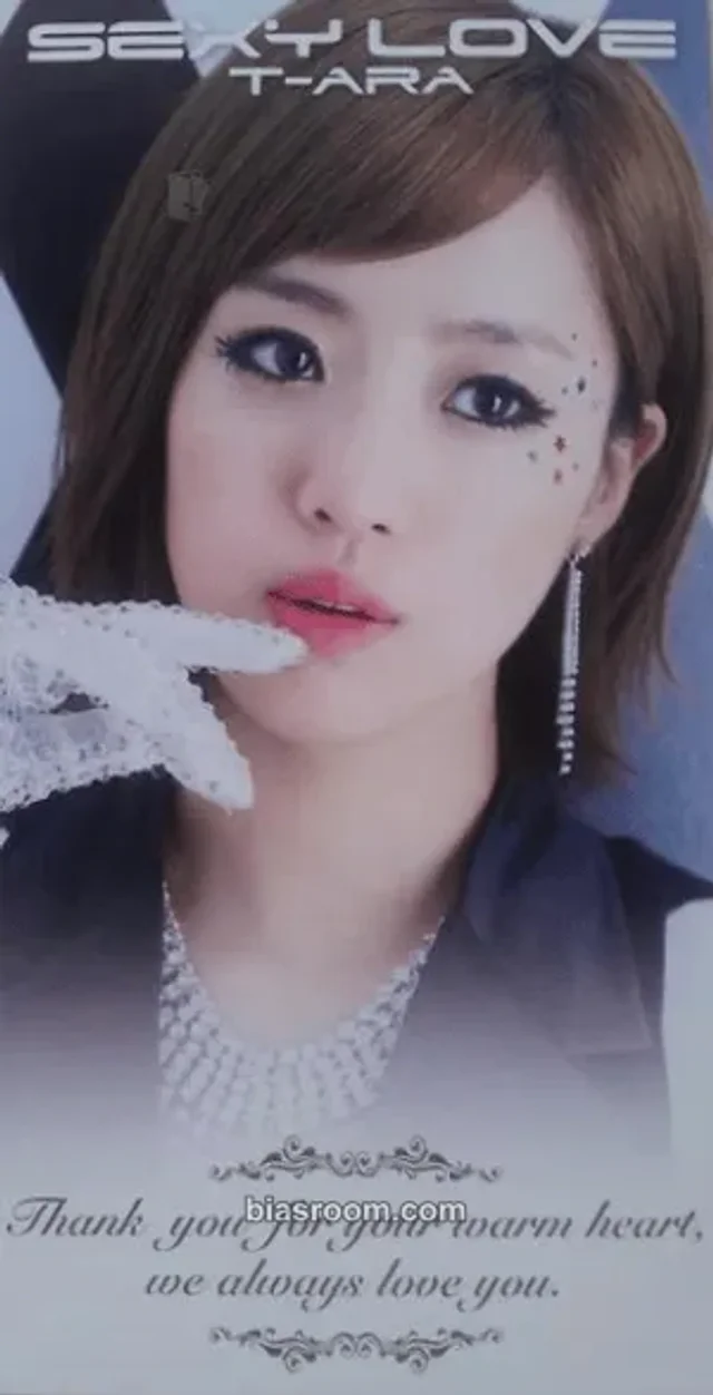 T-ARA - Eunjung - Sexy Love Album message card album inclusion