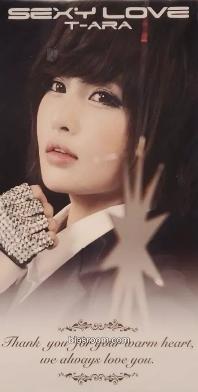 T-ARA - Boram - Sexy Love Album message card album inclusion