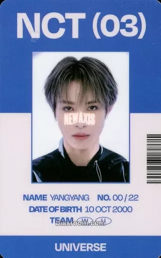 Yangyang Universe MD Photocard - NCT - NCT K-pop photocard
