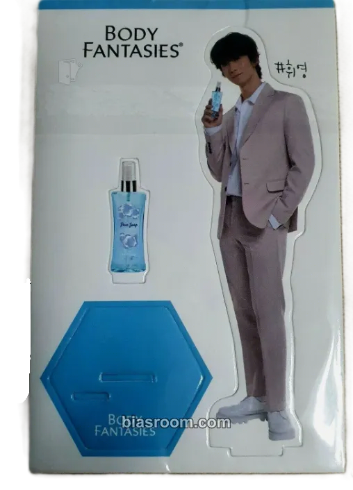 Hwiyoung SF9 x Body Fantasies Photocard - SF9 - SF9 K-pop photocard