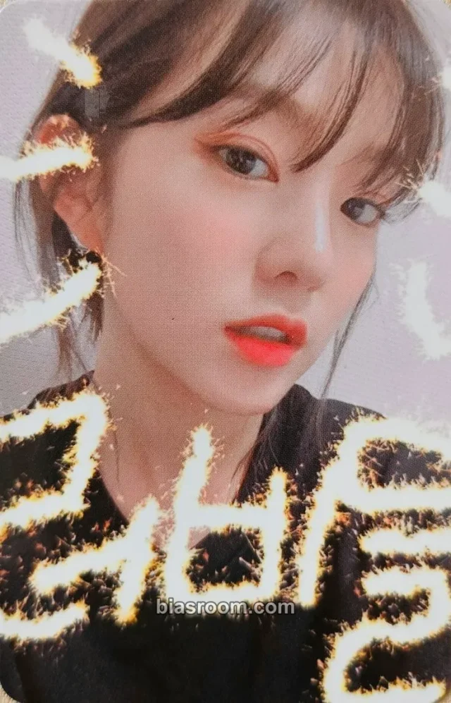 Red Velvet - Irene - La Rouge: Red Velvet 3rd Concert Event merch photocard fortune card