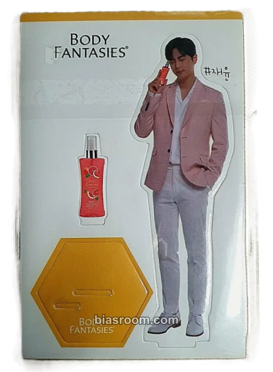 Jaeyoon SF9 x Body Fantasies Photocard - SF9 - SF9 K-pop photocard