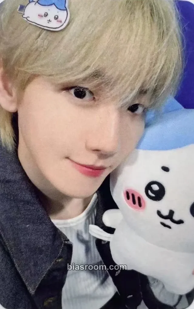 EXO - Baekhyun - Essence of Reverie Album lucky draw online minirecord shop