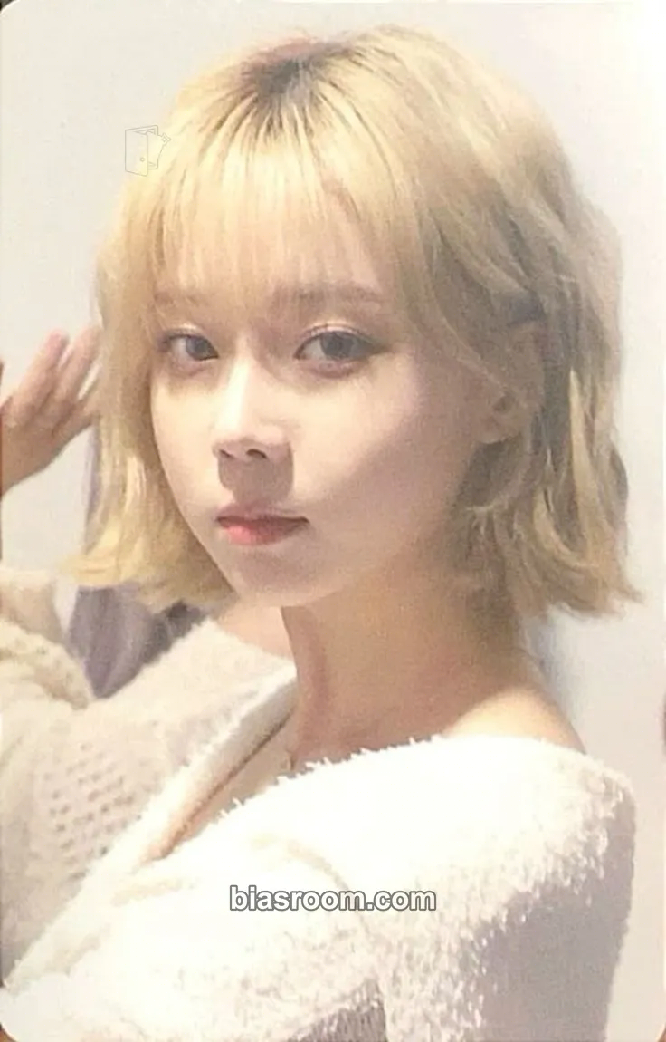 Winter aespa: MY First Page Photocard - aespa - aespa K-pop photocard