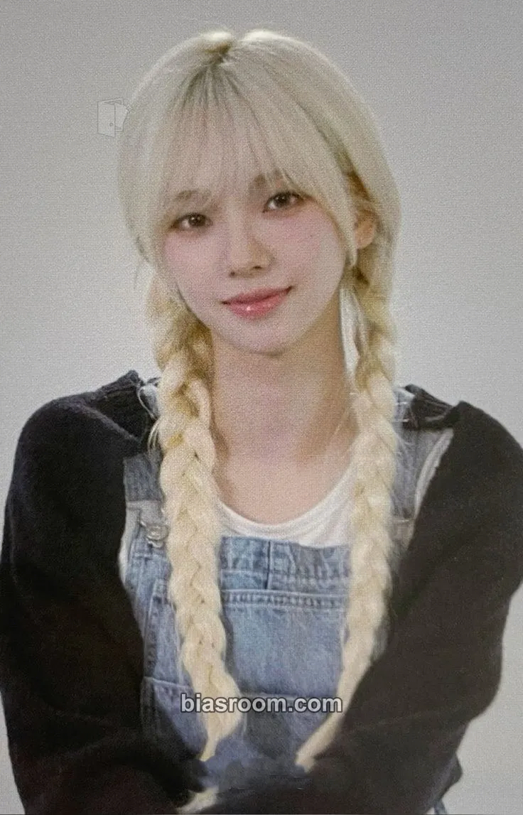 Karina aespa: MY First Page Photocard - aespa - aespa K-pop photocard