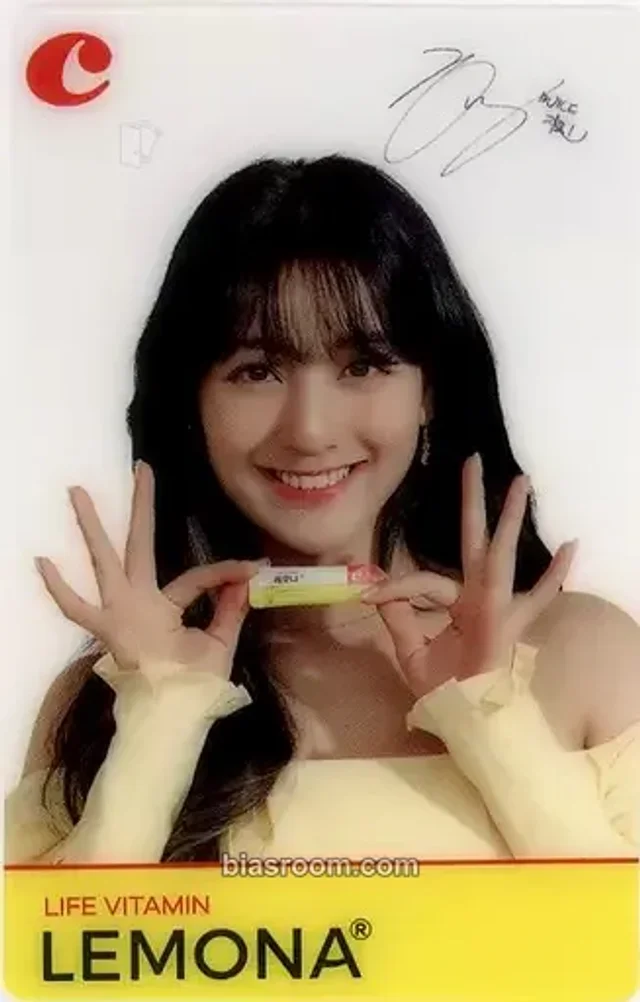 TWICE - Jihyo - TWICE x LEMONA Other brand collaboration japan AR photocard clear (translucent) version 3