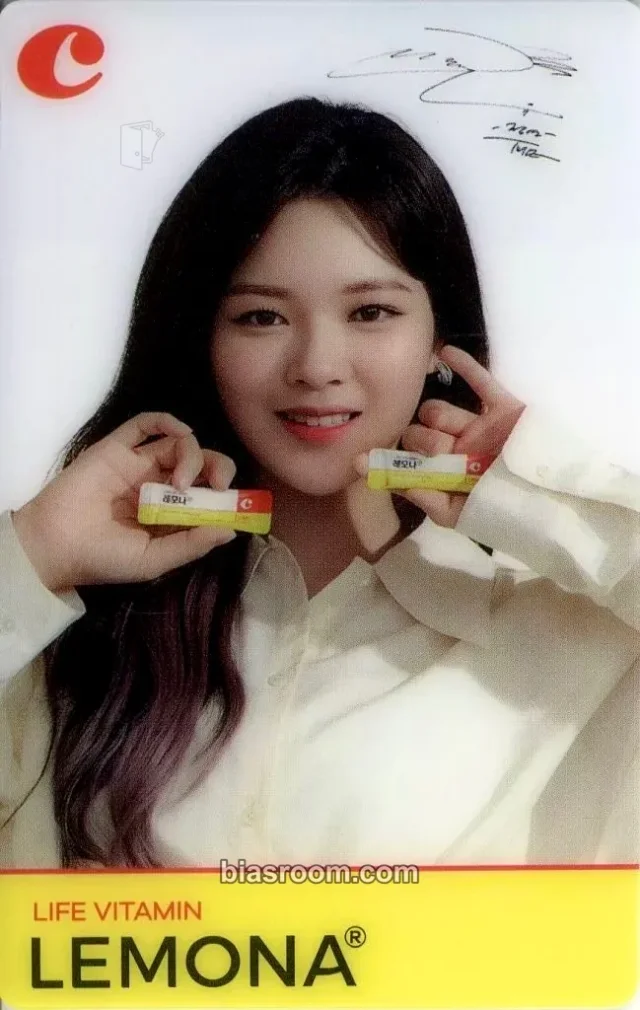 TWICE - Jeongyeon - TWICE x LEMONA Other brand collaboration japan AR photocard clear (translucent) version 3
