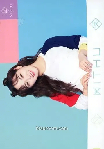 Rio Niziu JYP Japan 2021 pop up store Photocard - NiziU - NiziU K-pop photocard