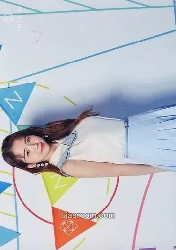 Maya Niziu JYP Japan 2021 pop up store Photocard - NiziU - NiziU K-pop photocard