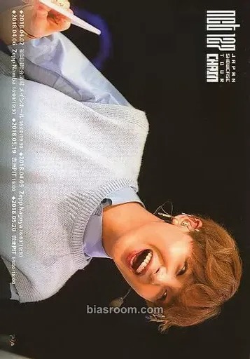 Haechan NCT 127 JAPAN Showcase Tour “chain” Photocard - NCT 127 - NCT 127 K-pop photocard