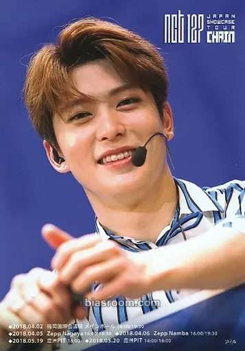 Jaehyun NCT 127 JAPAN Showcase Tour “chain” Photocard - NCT 127 - NCT 127 K-pop photocard