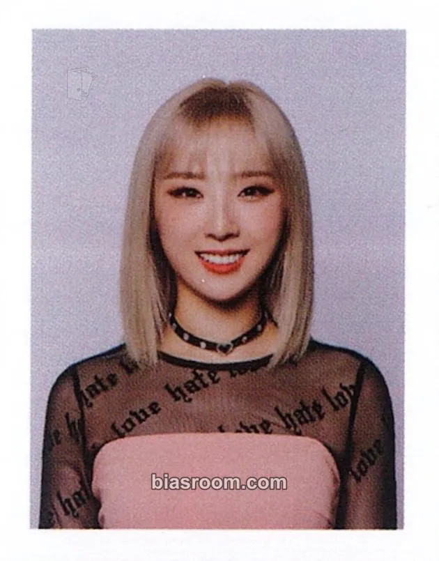 HaSeul 2023 Season's Greetings Photocard - LOONA - LOONA K-pop photocard
