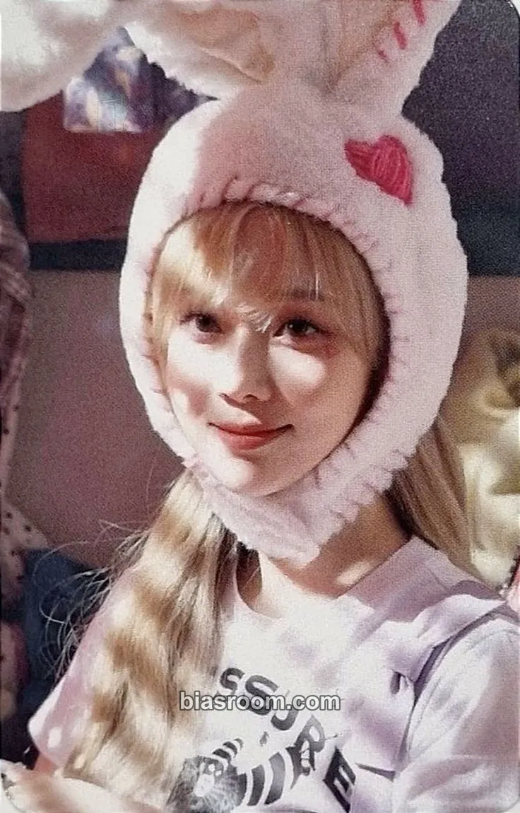 Winter aespa: MY First Page Photocard - aespa - aespa K-pop photocard